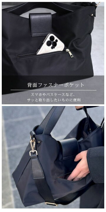 楽天市場】トートバッグ ショルダーバッグ レディース 大人 2WAY 