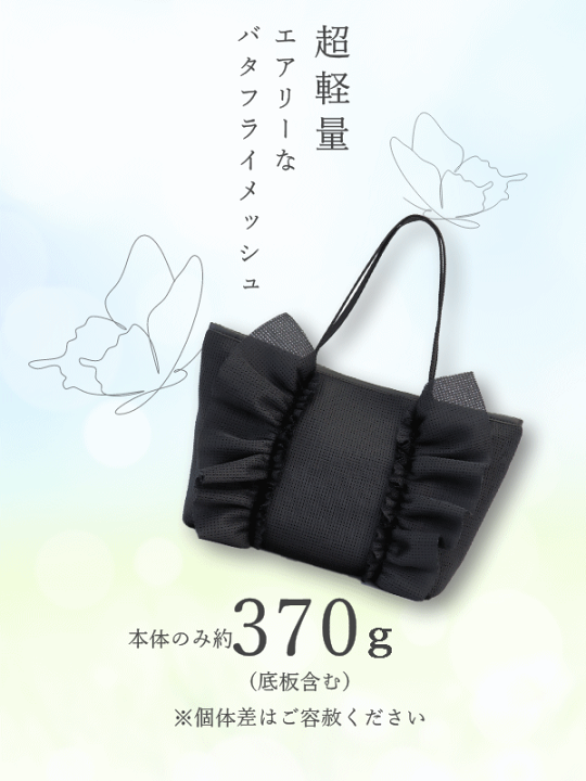 楽天市場】【2個以上で20%OFFクーポン対象】トート バッグ 楽天市場】【2個以上で20%OFFクーポン対象】トート バッグ