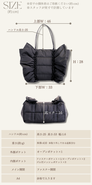 楽天市場】トートバッグ 大きめ ファスナー付き a4 レディース