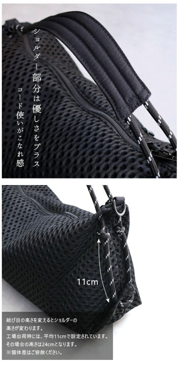 楽天市場】ショルダーバッグ レディース 斜め掛け 軽量 2way メッシュ 