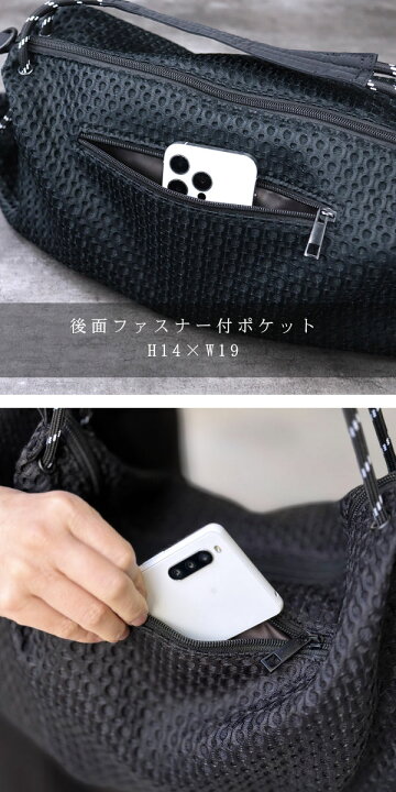 楽天市場】ショルダーバッグ レディース 斜め掛け 軽量 2way メッシュ  