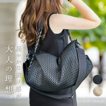 楽天市場】ショルダーバッグ メッシュの通販