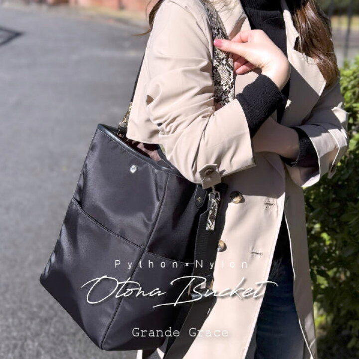 楽天市場】【MAX20％OFFクーポン対象商品】ナイロン ショルダーバッグ  