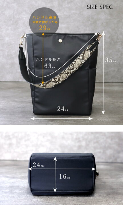 楽天市場】ナイロン ショルダーバッグ レディース パイソン バッグ  