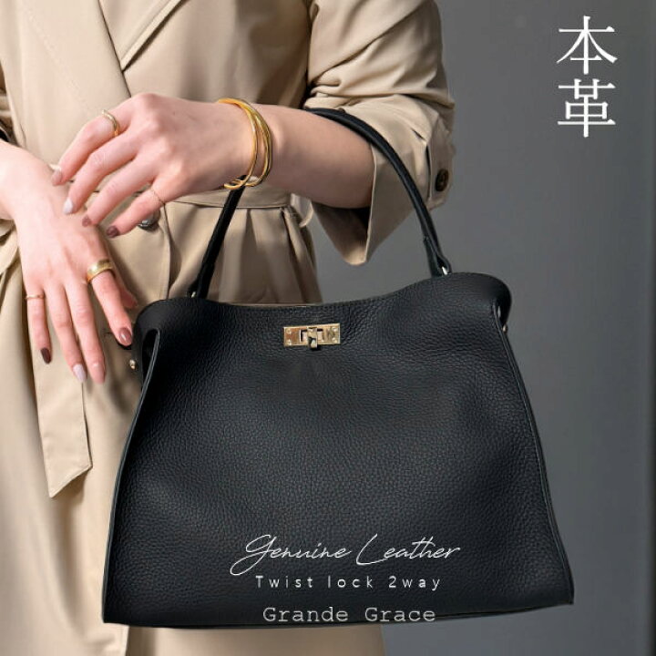 楽天市場】本革 ショルダーバッグ ハンドバッグ レディース 2way 黒  