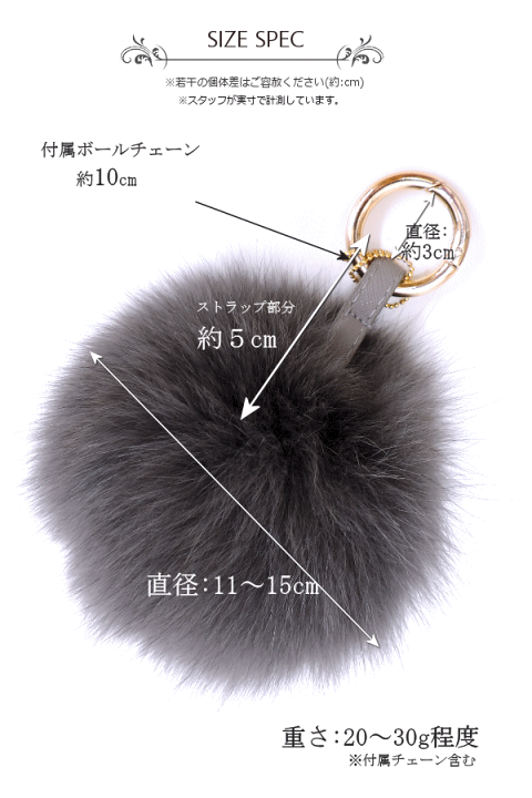 リアルラクーン  ファーチャーム  ブルー  15cm〜 楽天市場】【営業日のみ出荷】【メール便配送のみ】ファー