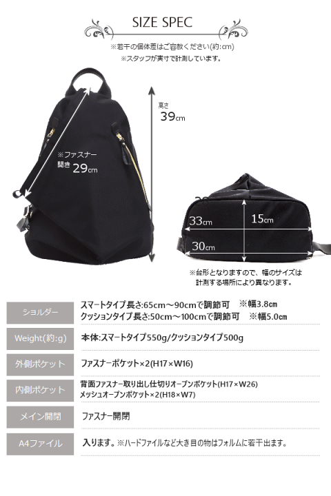 楽天市場】【2点以上で20％OFFクーポン対象商品】【選べる