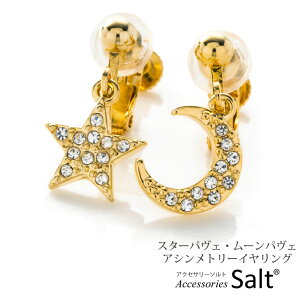 CO O   X^[ [ pF AVg[ ʁX 킢 l l ɂȂ ɂ S[h  킢 Vv a zCgf[ LO 