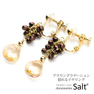 hCO fB[X uE Of[V XtXL[  킢 _[Nn F n VpS[h jbPt[ lW΂ ɂȂɂ VRJo