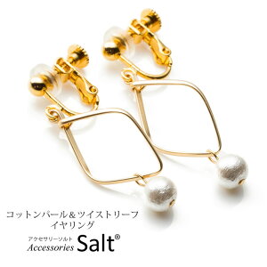 CO Rbgp[ & K14GF S[h tBh cCXg [t t ɂȂ VR  mz[ AM[Ή jbPt[ 18k 10k T̕ lC l  