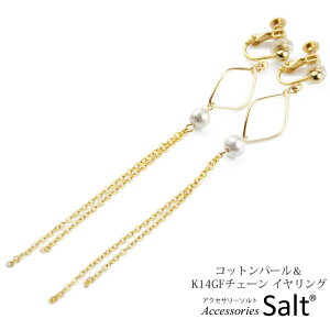 CO fB[X Rbgp[ K14GF`F[ h AM[ jbPt[ 18k 10k T̕ ɂȂ 傫 Ԃ 傫 i 킢  Vv lC g