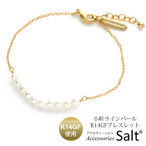 p[ uXbg fB[X  W ^ K14GF 14 S[h tBh AM[Ή jbPt[ 10k 18kT̕ Ǝ w   tH[} ؚ a 