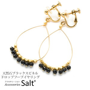 CO t[v 傫 VR ubNXsl K14GF AM[Ή jbPt[ Vv ɂȂ  Jo[t _[N  ubN O CAO 킢  