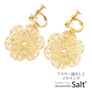 CO  t[  LTCY 킢  Vv Ԃ 傫 [X  ɂȂ  VR COJo[  񎟉 p[eB[ jbPt[ tH[