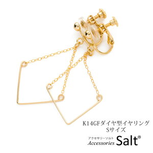 CO h Ԃ _C ^ K14GF S[h tBh `F[ STCY  Jo[  Ǝ w  Mtg v[g zCgf[ a  킢 Vv