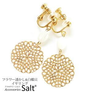 CO }bg S[h t[   L h  Ԃ牺 ɂȂ [X VR Ԃ AM[Ή jbPt[  a v[g Mtg zC