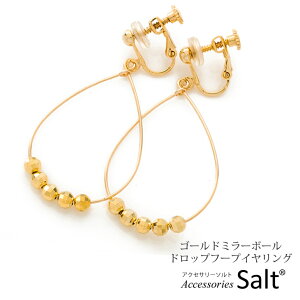 S[h ~[{[ K14GF eBAhbv t[v CO fB[X ɂȂ  Ԃ hbv O 傫 AM[Ή jbPt[  v[g Mtg a