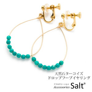 CO VR ^[RCY hbv t[v fB[X Ԃ  u[ C gR ][g Mtg v[g  ANZ K14GF k14gf S[h tBh jbPt[ AM[