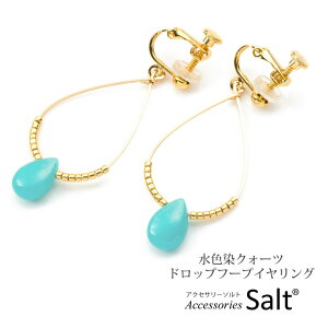 CO F ߃NH[c K14GF S[h tBh hbv t[v ^ eBAhbv O [v Vv 킢y[ zyyz