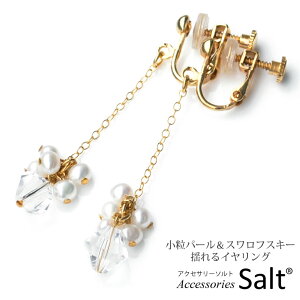 h CO  ^ p[  XtXL[ fB[X K14GF S[h tBh `F[  Ǝ w AM[Ή jbPt[  킢 Vv 