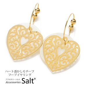 t[v CO n[g `[t p[c L mz[ h  킢 Ԃ ɂȂȂ Vv l ؚ i fB[X ANZT[ WG[ 