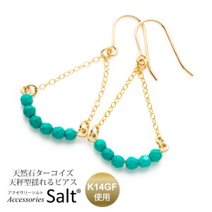 sAX h VR ^[RCY V^ K14GF K14gf AM[ Ή jbPt[ S[h tBh  C  u[ O[ ][g Ԃ Ԃ炳 18k 14k 10k ҂ T