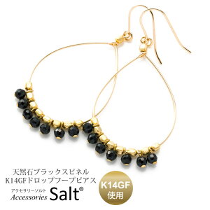 sAX fB[X ubN Xsl }bgS[h r[Y K14GF t[v S[h tBh O  VR  h tbN l Ԃ k18 k14 k10 T̕ AM[Ή jb