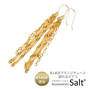 h sAX fB[X K14GF tW `F[ S[h tBh O  tbN ^Cv AM[Ή jbPt[ mAM[ 18k 18 14k 14 10k 10 T̕ 