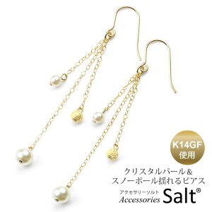 sAX h NX^ p[ & S[h Xm[{[ K14GF fB[X S[h tBh tbN `F[ O 킢  18k T̕ Mtg i  30 40 50 a