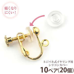 CO VR Jo[ ɂȂɂ 10yA(20)@yPƍw͑z֕szCO Jo[  lWolp lWol ~ ɂ S p[c ޗ f CA