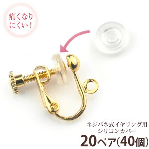 CO  VR Jo[ ɂȂɂ 20yA(40) ~ p[c lWolp lWol p[c S y[ z|Cg ۂ ޗ f ANZT