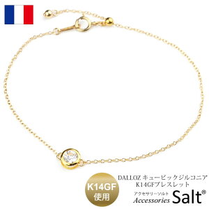 �u���X���b�g ���f�B�[�X �u�����h �ꗱ DALLOZ �L���[�r�b�N �W���R�j�A 1�� K14GF �S�[���h �t�B���h �ؚ� �����A�����M�[ �j�b�P���t���[ k10 k18 �u���X ���T���̕� �a���� �z���C�g�f�[ ����