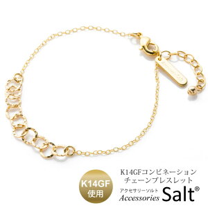 K14GF S[h tBh Rrl[V `F[ uXbg fB[X AM[ Ή jbPt[ n ^ Vv 18k 18 14k 14 10k 10 uX T̕ `F[