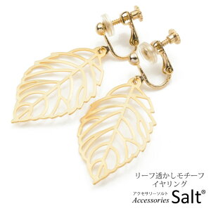 CO Ԃ [t (t)  `[t ؂̗t t ɂȂ ɂ  Jo[ VR S[h bL 킢 i l Ԃ  AM[ jbPt