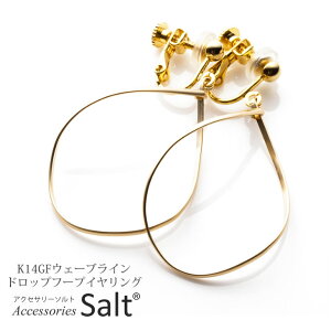 t[v CO S[h tBh EF[u C Ђ˂ K14GF hbv ɂȂ cCXg Jo[ ˂ [v IV Vv Ԃ   AM[Ή  