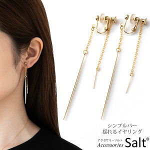 Vv o[ hCO AM[Ή jbPt[ K14GF S[h tBh `F[ Ԃ  Ǝ w   킢y[ zy