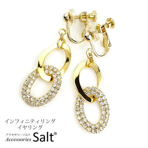 CtBjeBO CO AM[Ή jbPt[ ɂVRJo[t jbPt[ fB[X  h  l tF~j Mtg v[g