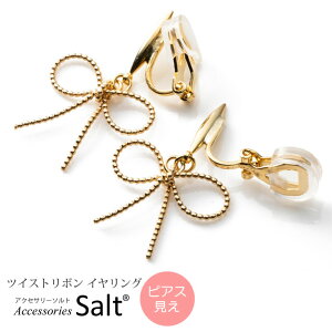 { CO sAX ɂȂɂ VR  Jo[t 킢  Vvyzyyz