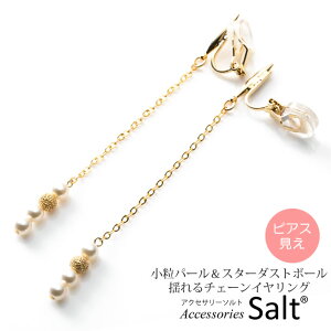 CO h  NX^ p[  X^[_Xg{[ ~  sAX  Vv 킢 Ԃy[ zyyz