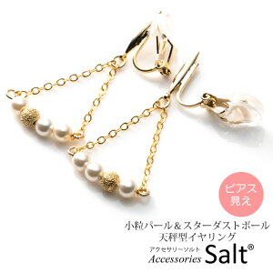 CO V^ NX^ p[  X^[_Xg{[ Nbv Nbv^Cv ɂ jbPt[ h Ԃ牺 l lC  킢 Ǝ w  