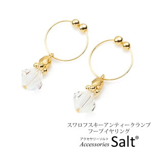 t[v CO XtXL[ AeB[N v    Ԃ  S[h CAO Vv lC l  O h Mtg v[g a AN