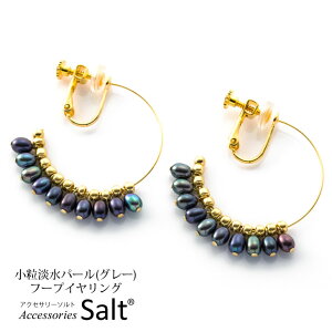 p[ CO t[v  킢 Vv Ԃ  W^ zCg O[ Ǝ wyzyyz