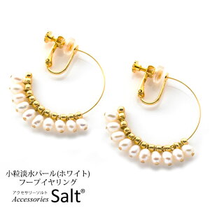 p[ CO t[v  킢 Vv Ԃ  W^ zCg O[ Ǝ wyzyyz