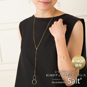 lbNX S[h VCj[ O K14GF Y O AM[Ή jbPt[ Gbg  fB[X  3A l   񎟉 p[eB[ tH[} 