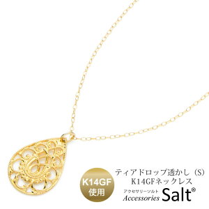 lbNX fB[X eBAhbv  y_g S K14GF S[h tBh `F[ GXjbNyzyyz