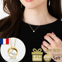 【ギフトBOX付 送料無料】K14GF ネックレス 一粒 1粒 ジルコニア ダイヤ級の輝き 金属アレルギー対応 上品 高見え 普段使い レディース プレゼント 30代 40代 50代 彼女 母 妻 K18 愛用者にもおすすめ ゴールド フィルド 華奢 チェーン スキンジュエリー クリスマス