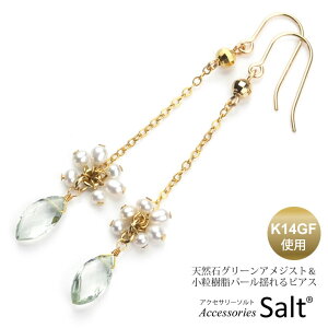 VR O[ AWXg   p[ K14GF hsAX AM[Ή jbPt[ tbN AVXg 18k T̕ S[h tBh lC i  v[g 