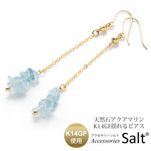 sAX h VR ANA} K14GF S[h tBh tbN^Cv AM[Ή jbPt[ K18 K14 K10@T̕ u[  F 3 a  u₩ Mtg v[