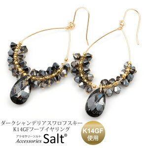 sAX fB[X _[NVfA XtXL[ K14GFhbvt[v S[htBh ubN Ǝ w }} Ԃ l ubN Ԃ炳yzyyz