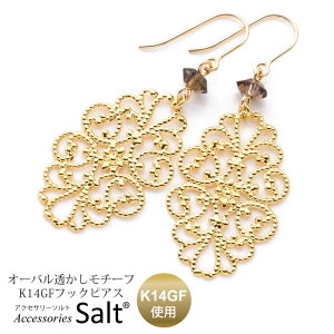 sAX fB[X I[o  `[t & X[L[NH[c K14GF S[h tBh tbN Ԃ  AM[Ή jbPt[ 18kT̕ VR  a Mt